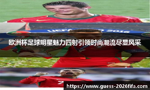 世界杯开户平台